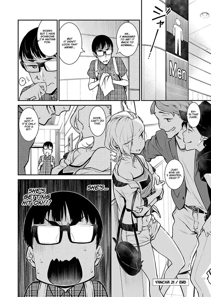 Yancha Gal no Anjo-san Chapter 21 12